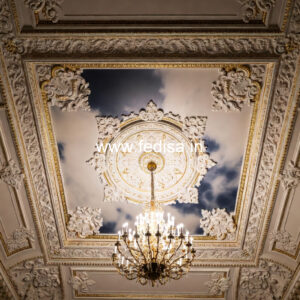 Carved Ceiling Design Latest False Ceiling Design For Drawing Room No-1480