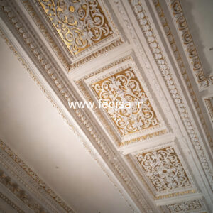 Carved Ceiling Design Plus Minus Ceiling No-1483