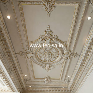 Carved Ceiling Design Room Pop Design Simple No-1488