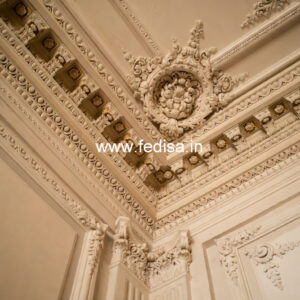 Carved Ceiling Design Fancy Light Ceiling No-1494