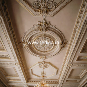 Carved Ceiling Design New False Ceiling Design 2026 No-1499