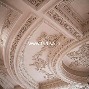 Carved Ceiling Design New Model False Ceiling No-1510