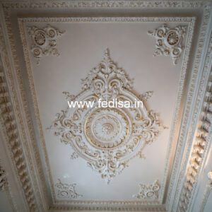 Carved Ceiling Design Pop Design Plus Minus For Kitchen No-1540