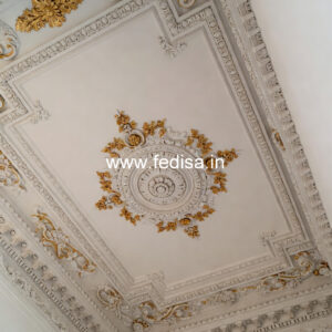Carved Ceiling Design Pop Plus Minus New Design No-1580