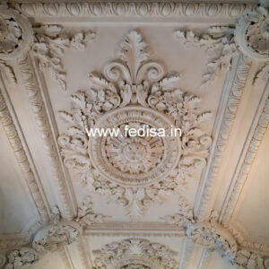 Carved Ceiling Design Rectangle Pop Design No-1589