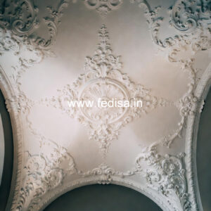 Carved Ceiling Design Modern Ceiling Design 2026 No-1592