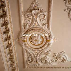 Carved Ceiling Design Dining Hall Ceiling Design 2026 No-1640