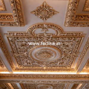 Carved Ceiling Design Ceiling Square Design No-1652