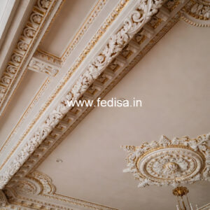 Carved Ceiling Design For Ceiling Design New No-1686