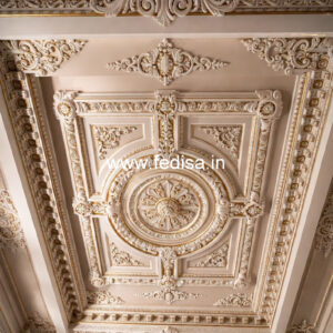 Carved Ceiling Design Hall Ceiling Design Latest No-1735