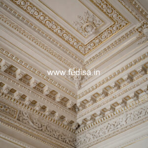 Carved Ceiling Design False Ceiling Design For Office Cabin No-1754