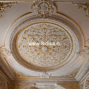 Carved Ceiling Design Pop Plus Minus Design For Drawing Room No-1786