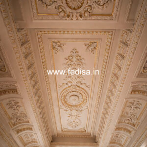 Carved Ceiling Design Pop Design Plus Minus 2026 For Hall No-1798