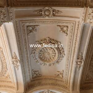 Carved Ceiling Design False Ceiling Latest Design 2026 No-1814