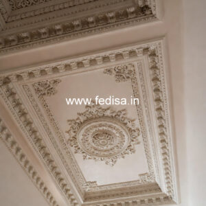 Carved Ceiling Design Modern False Ceiling Design For Living Room No-1815