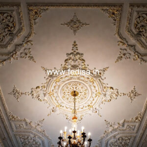 Carved Ceiling Design Kitchen Modern Pop Plus Minus Design No-1846
