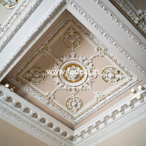 Carved Ceiling Design False Ceiling Design For Square Bedroom No-1891