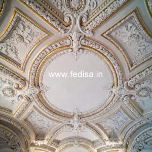 Carved Ceiling Design Ceiling Paint Ideas For Bedroom No-1936