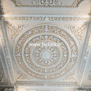 Carved Ceiling Design Gypsum False Ceiling Design 2026 No-1943
