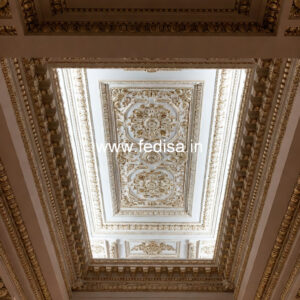Carved Ceiling Design For Ceiling Hall Design No-2015