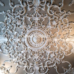 Carved Ceiling Design Room Ceiling Design Ideas No-2040