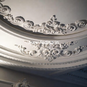 Carved Ceiling Design Study Room Ceiling Design No-2049