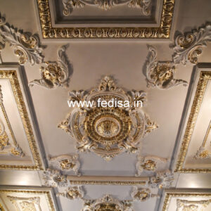 Carved Ceiling Design Reception False Ceiling Design No-2054