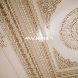 Carved Ceiling Design Ceiling Wall Design For Bedroom No-2108