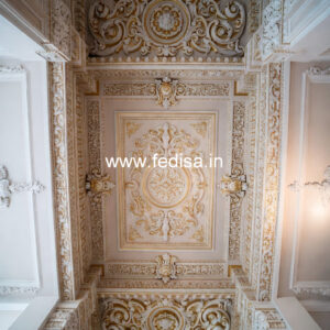 Carved Ceiling Design House Hall Pop Design No-2175