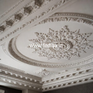 Carved Ceiling Design Latest Gypsum Ceiling Design 2026 No-2193