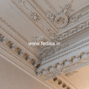 Carved Ceiling Design False Ceiling Design With Profile Lights No-2216