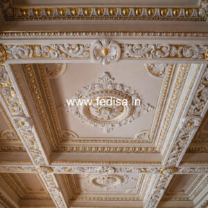 Carved Ceiling Design Pvc Hall Ceiling Design No-2252