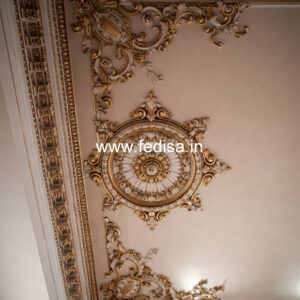 Carved Ceiling Design Modern Kitchen Ceiling Design 2026 No-2261