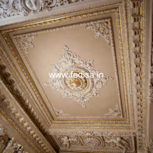 Carved Ceiling Design False Ceiling Design New No-2279
