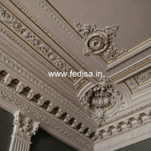 Carved Ceiling Design Pvc Bedroom Ceiling Design No-2283