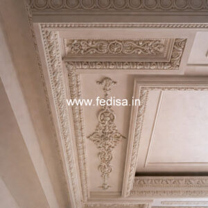 Carved Ceiling Design Pop Hall Ceiling Design 2026 No-2304