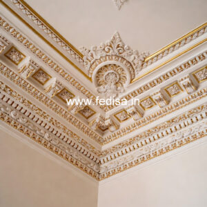 Carved Ceiling Design Saint Gobain False Ceiling Design No-2334