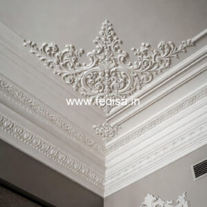 Carved Ceiling Design Ceiling Design Kitchen 2026 No-2409