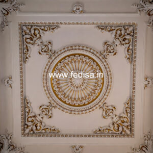Carved Ceiling Design False Ceiling Design For Two Fans No-2429