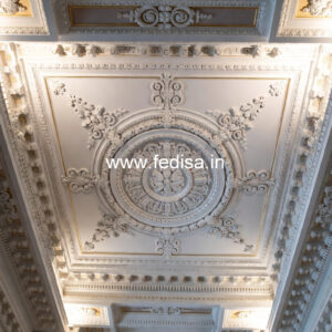 Carved Ceiling Design New Home Ceiling Design No-2491
