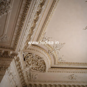 Carved Ceiling Design Cr Ceiling Design No-2504