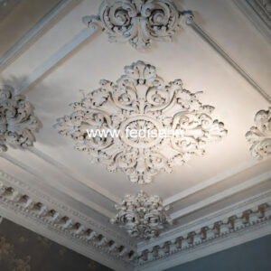 Carved Ceiling Design Office Ceiling Design Ideas No-2550