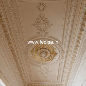 Carved Ceiling Design Ceiling Design For Long Hall No-2555