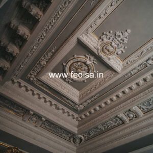 Carved Ceiling Design False Ceiling Profile Light Ceiling Design No-2620