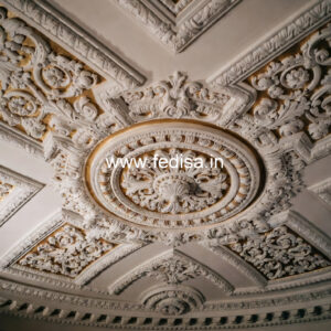 Carved Ceiling Design False Ceiling Star Design No-2629