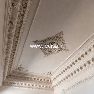 Carved Ceiling Design Home Ceiling Design Hall No-2726