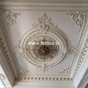 Carved Ceiling Design Pop Design Kitchen Simple No-2806
