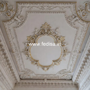 Carved Ceiling Design Square False Ceiling No-2935