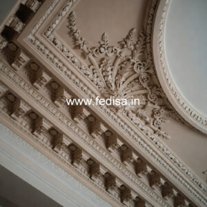 Carved Ceiling Design False Ceiling 2026 No-2968