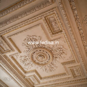 Carved Ceiling Design Noor Enterprises Gypsum False Ceiling No-2995